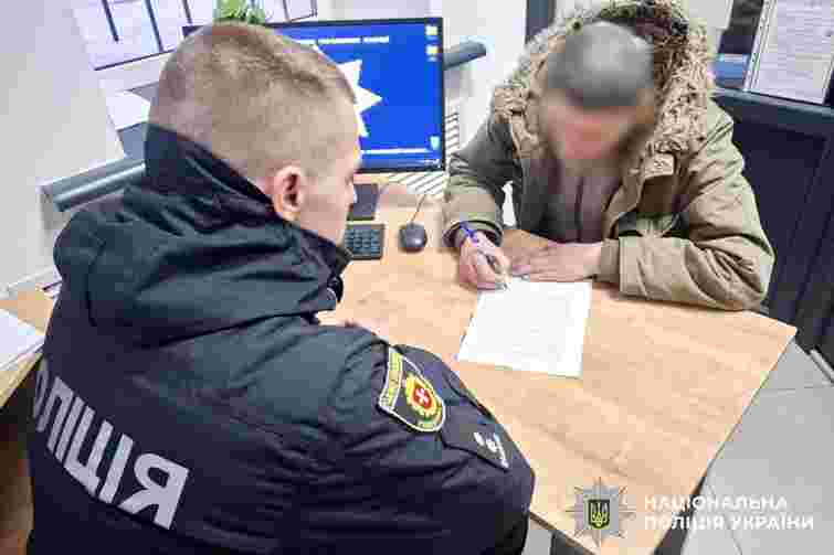 Рівненський суд покарав чоловіка за запуск салюту в річницю повномасштабного вторгнення