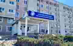 У пологовому Франківська фіктивно лікували немовлят для отримання грошей від НСЗУ