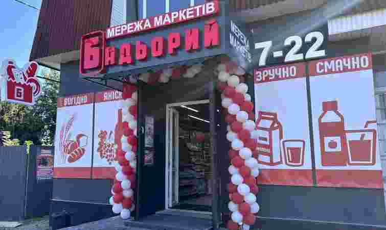 Власник «Сільпо» планує купівлю київської мережі магазинів