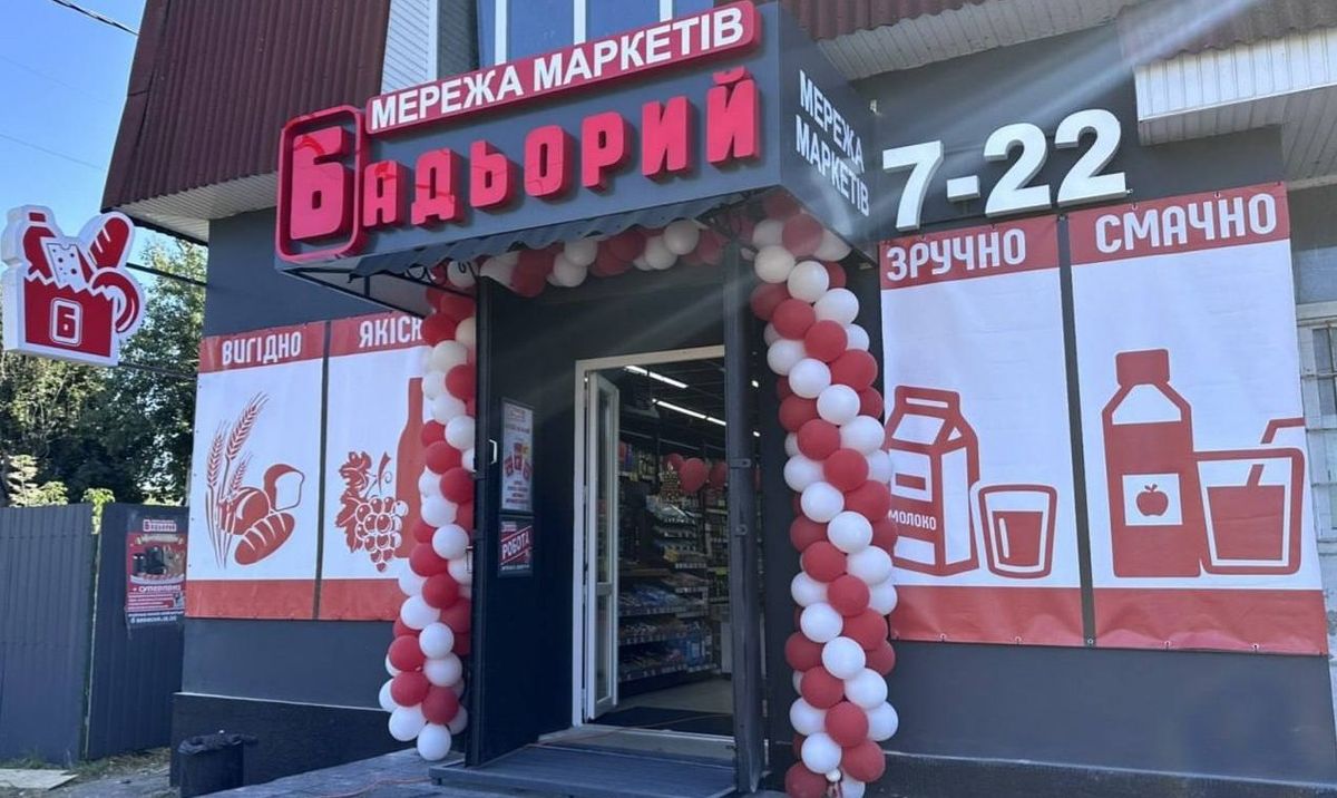 Власник «Сільпо» планує купівлю київської мережі магазинів