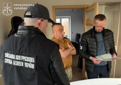 На Донеччині викрили комбата на нарахуванні 9 млн грн «бойових» за службу у тилу