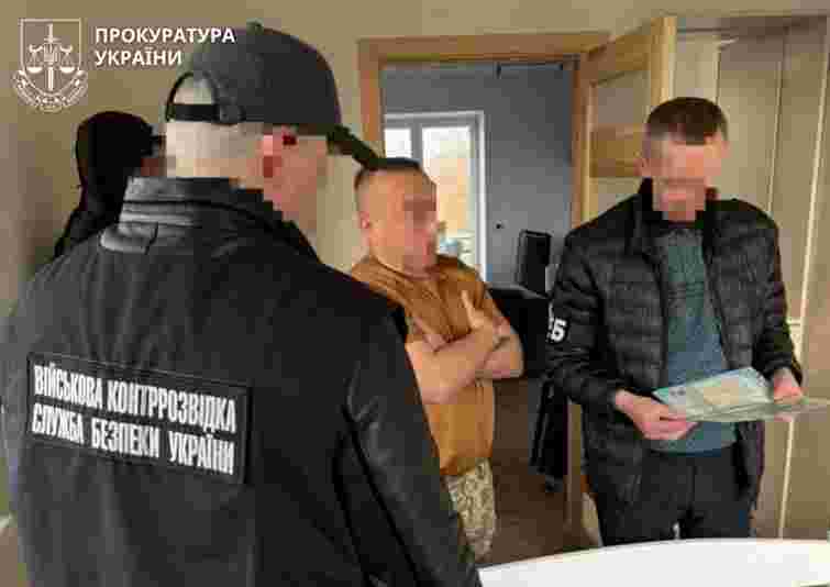На Донеччині викрили комбата на нарахуванні 9 млн грн «бойових» за службу у тилу