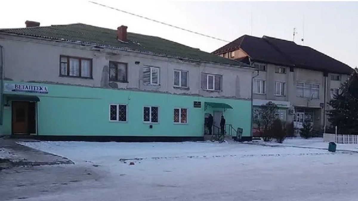 Харківська аптека за 5 млн грн купила офіс «Ощадбанку» в селищі на Прикарпатті