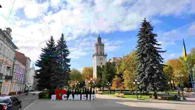 Чиновницю Самбірської РДА відсторонили від посади через підозру в хабарництві