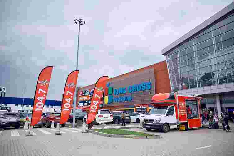 Ведучі Люкс FM влаштували у Львові ексклюзивний ефір та благодійний концерт  