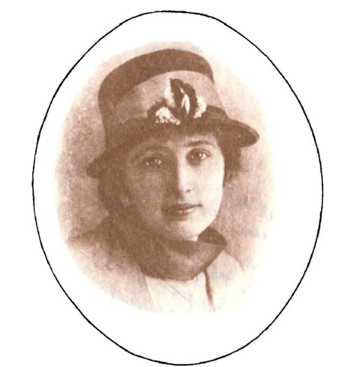 Ольга Франко