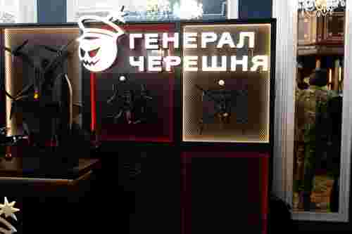 Виробник дронів «Генерал Черешня» відкриє спільне підприємство в США