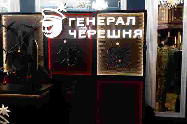 Виробник дронів «Генерал Черешня» відкриє спільне підприємство в США