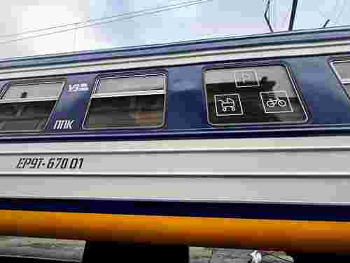 Україна і Болгарія планують запустити тестове залізничне сполучення