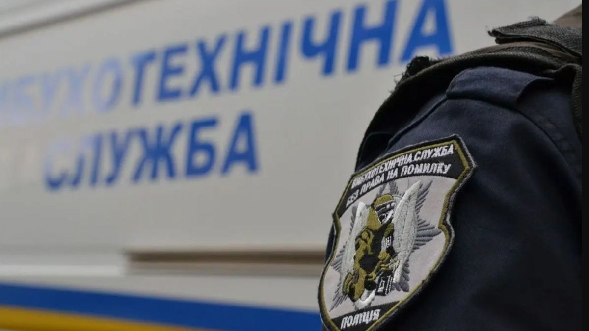 Поліція отримала понад 1200 анонімних повідомлень про замінування в Україні
