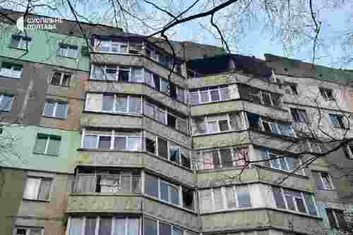 Унаслідок нічної атаки росіян на Полтаву одна людина загинула та троє травмувалися