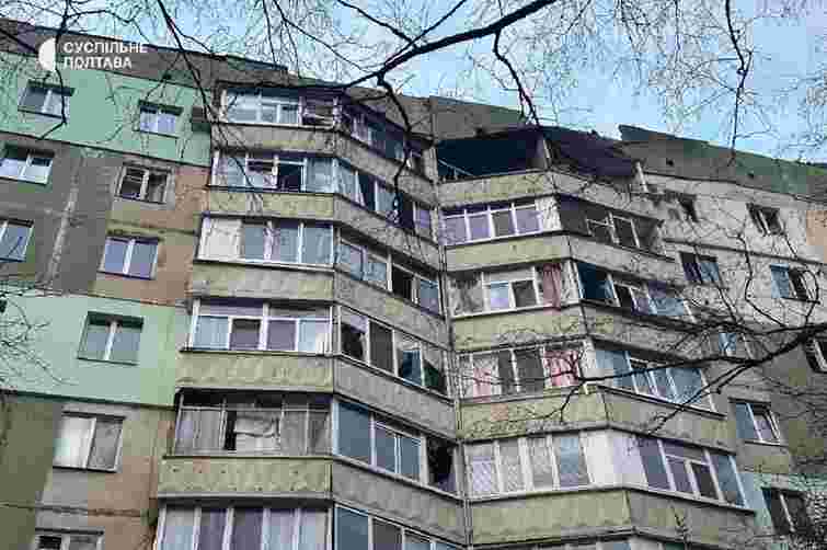 Унаслідок нічної атаки росіян на Полтаву одна людина загинула та троє травмувалися