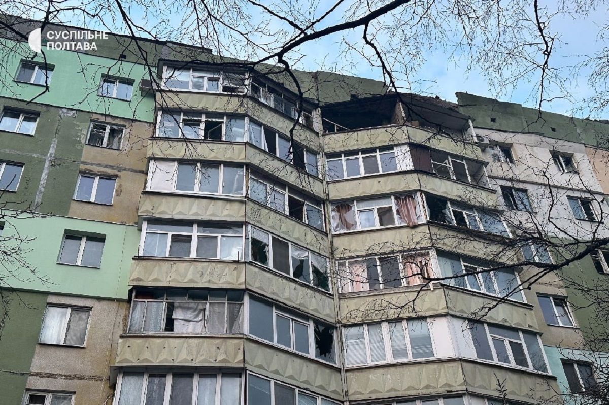 Унаслідок нічної атаки росіян на Полтаву одна людина загинула та троє травмувалися