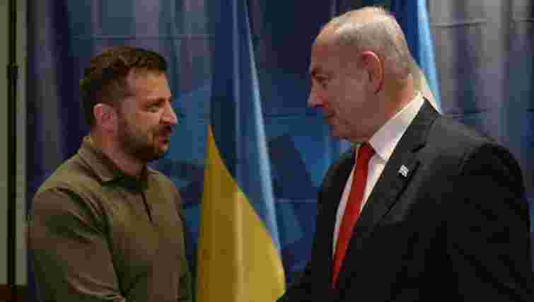 Зеленський заявив, що Ізраїль не звертався до України по допомогу