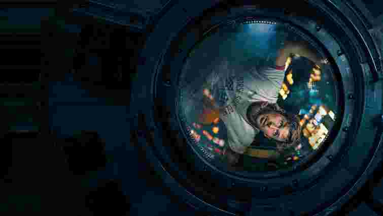 Фільм «Проєкт Аве Марія» став найкасовішим фільмом року