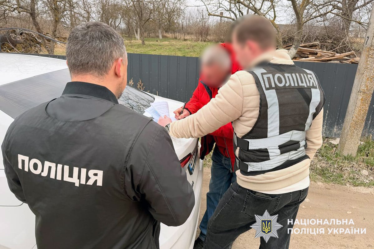 Правоохоронці оголосили про підозру 14 людям (фото поліції та прокуратури)