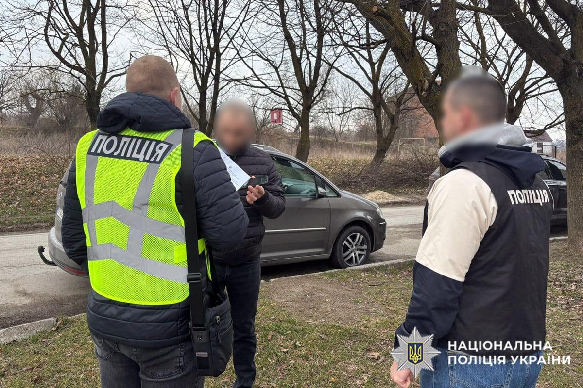 Правоохоронці оголосили про підозру 14 людям (фото поліції та прокуратури)