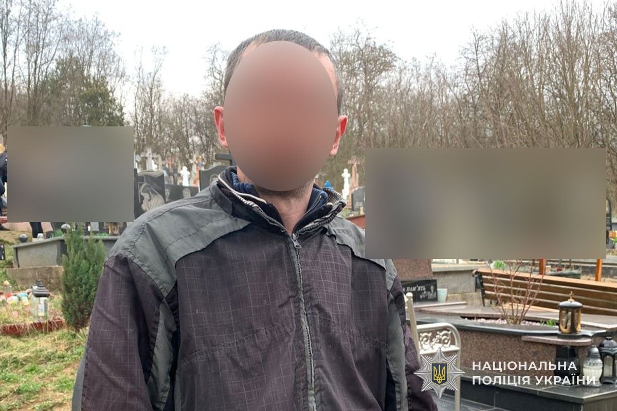 Чоловік так помстився покійній за давню образу