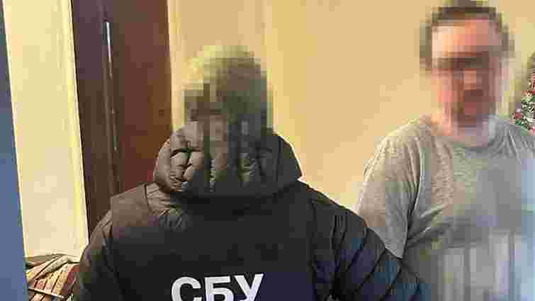 Закарпатцю загрожує 5 років тюрми за заклики передати регіон сусіднім країнам