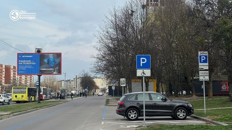 На Сихові у Львові запрацювала платна парковка