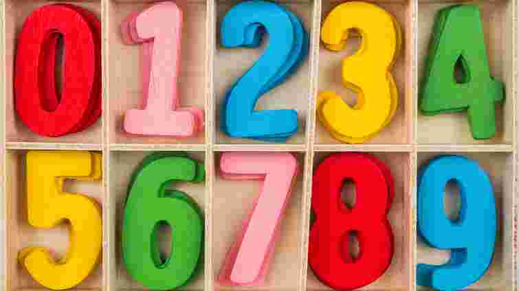 «Цифра» чи «число»: яка відмінність між цими словами