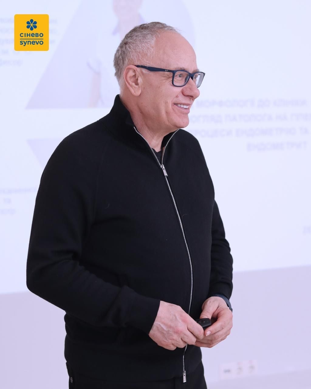 Сергій Гичка про діагностику в Сінево / Фото Сінево