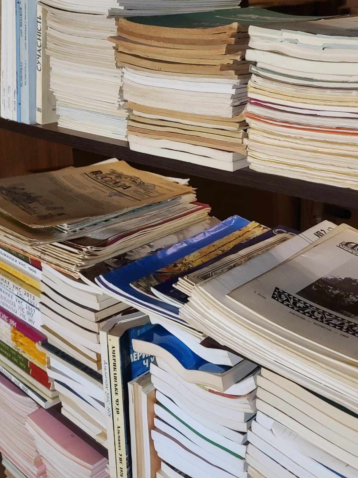 Серед раритетів є чимало періодичних видань