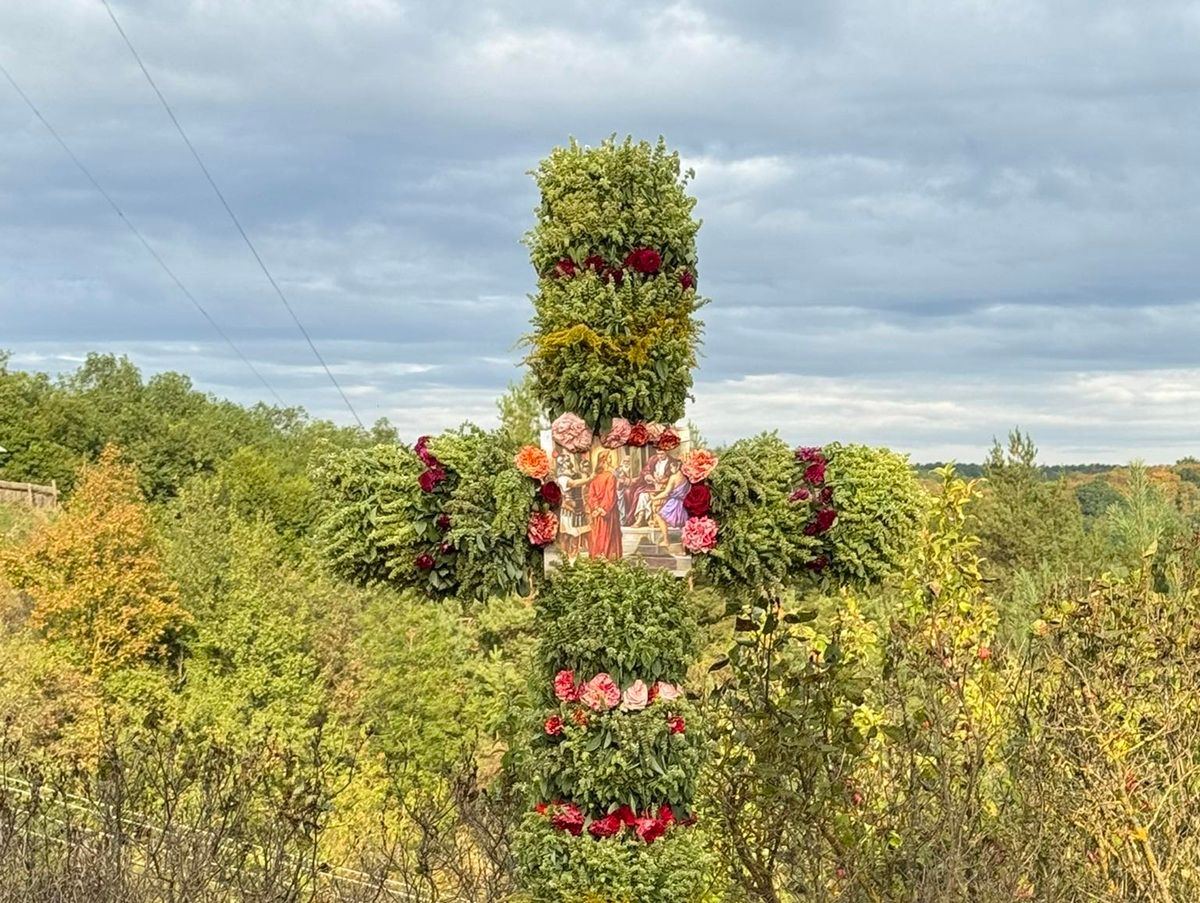Традицію вбирання хрестів з Тернопільщини внесли до переліку нематеріальної спадщини