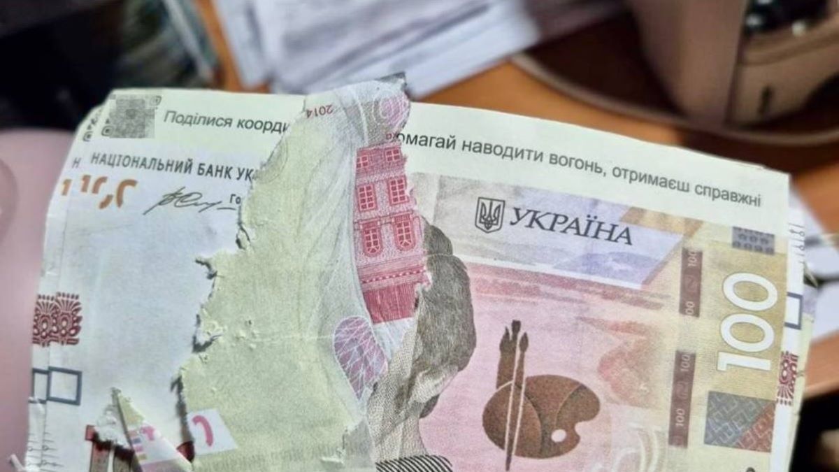 Росіяни скинули на прикордонні громади фейкові купюри з небезпечним QR-кодом