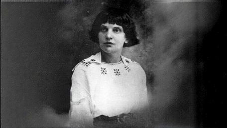 Вчителька внуків Івана Франка і радника Маргарет Тетчер