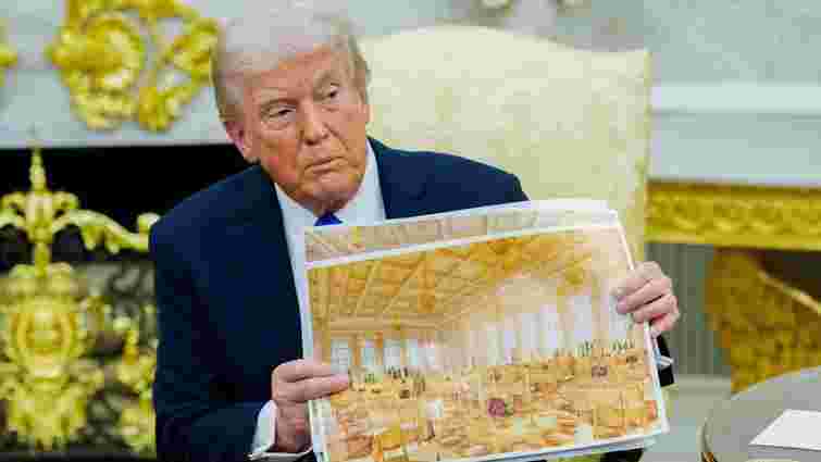 Архітектори розкритикували проєкт бальної зали Трампа в Білому домі: що не так