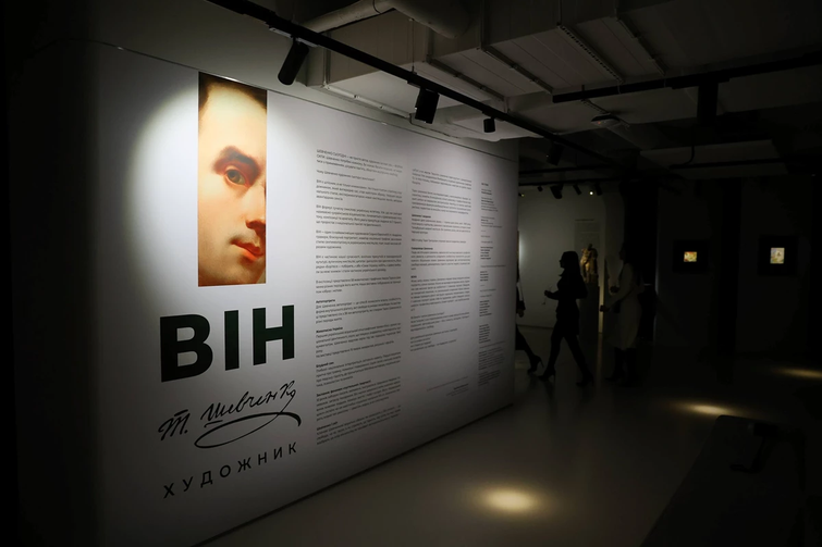 Виставка про Шевченка у львівській галереї ZAG встановила рекорд відвідуваності