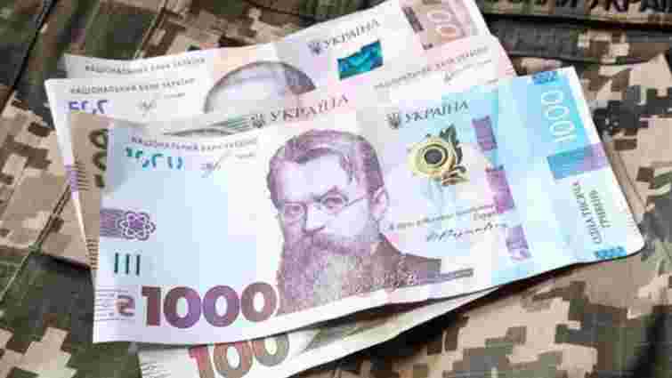 На спецрахунку НБУ для Сил оборони залишилося понад 4,4 млрд грн