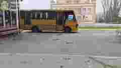 Росіяни скинули вибухівку на маршрутку в Херсоні, щонайменше семеро постраждалих