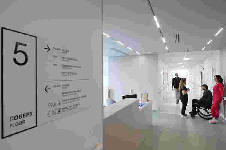 Львівська поліклініка: медицина за 24 години