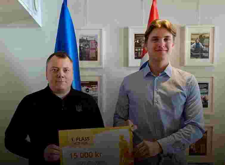 Переможець Національної математичної олімпіади Норвегії задонатив виграш ЗСУ