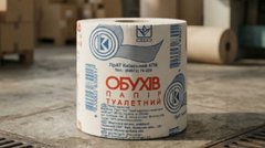 Виробник туалетного паперу «Обухів» призупинив роботу після російської атаки