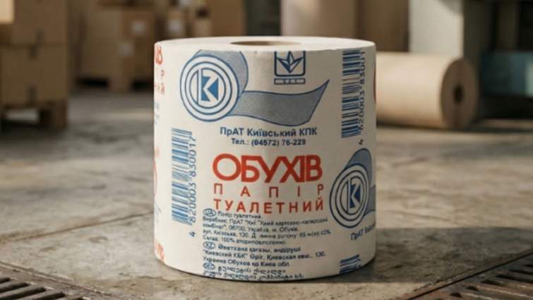 День туалетного паперу