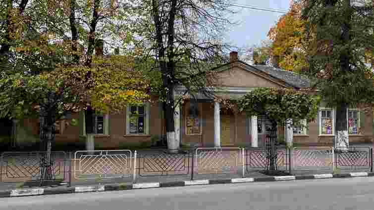 Найстарішу будівлю Стрия пристосують під молодіжний центр