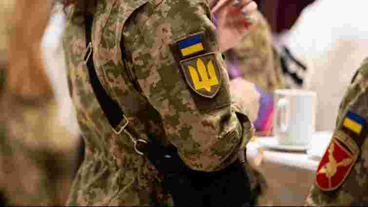 Сухопутні війська виявили низку жінок, яких помилково поставили на військовий облік