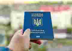 На Львівщині судили чоловіка за спробу виїхати за кордон з чужим паспортом