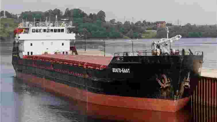 В Азовському морі затонуло судно з пшеницею та росіянами на борту
