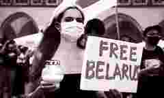 Покарані за завдану кривду