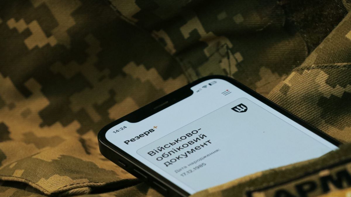 Міноборони пояснило, що означає позначка «оперативний резерв» у «Резерв+»