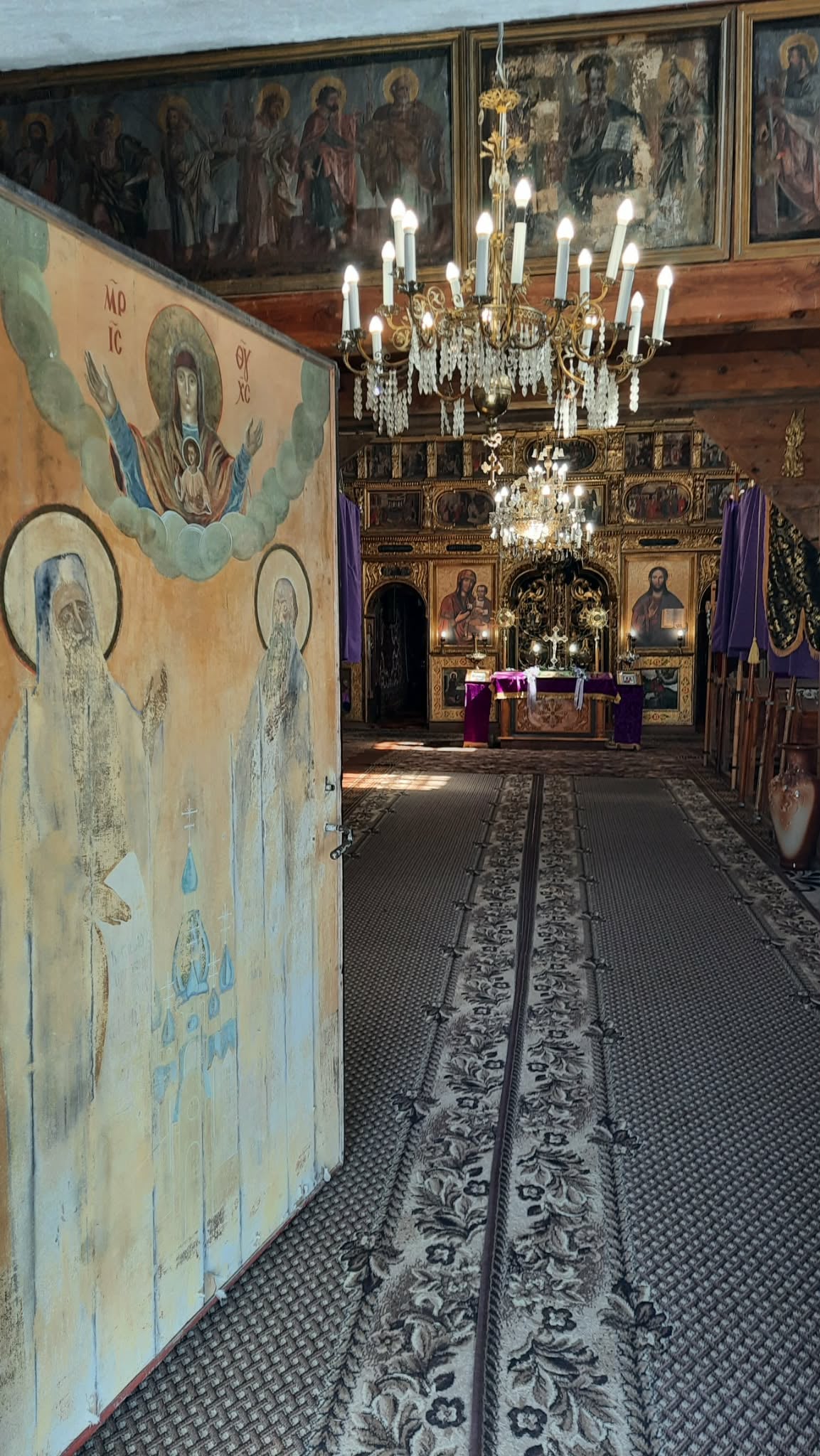 Вхідні двері