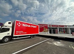 У Румунії судитимуть двох українців за диверсії на користь Росії