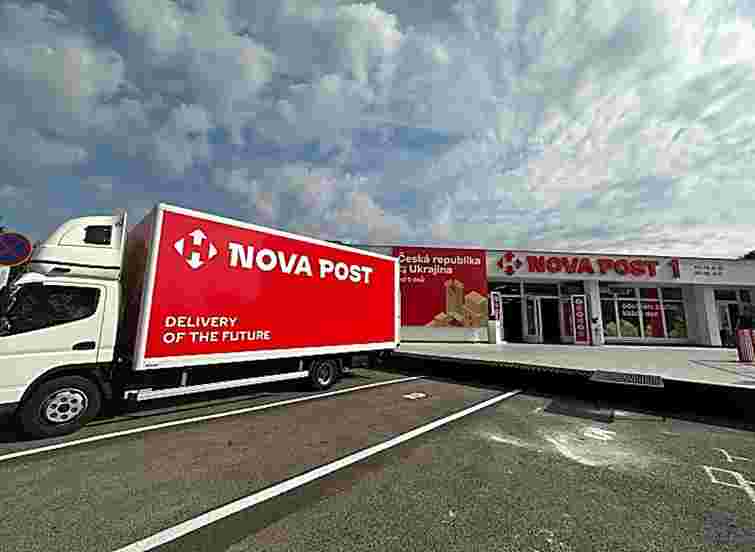 У Румунії судитимуть двох українців за диверсії на користь Росії