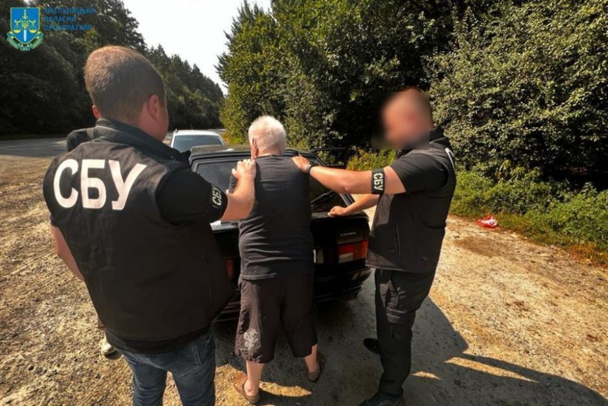 Пенсіонера з Хмельниччини засудили до 15 років тюрми за державну зраду
