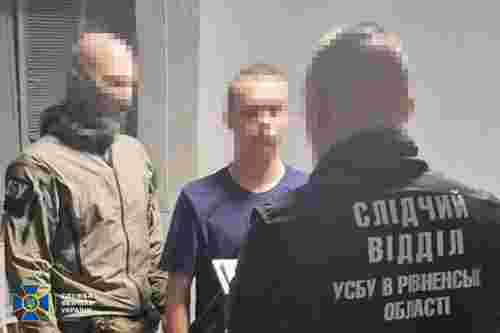 Підліток отримав понад 5 років тюрми за спробу теракту в Рівному