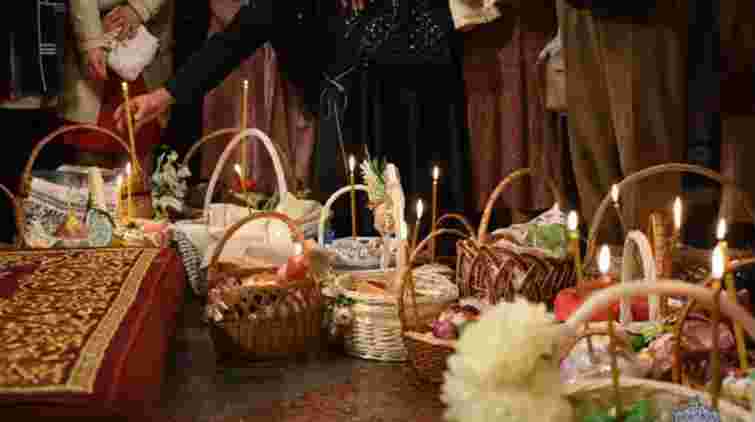 Коли святити паску: львівські церкви оприлюднили розклад богослужінь на Великдень